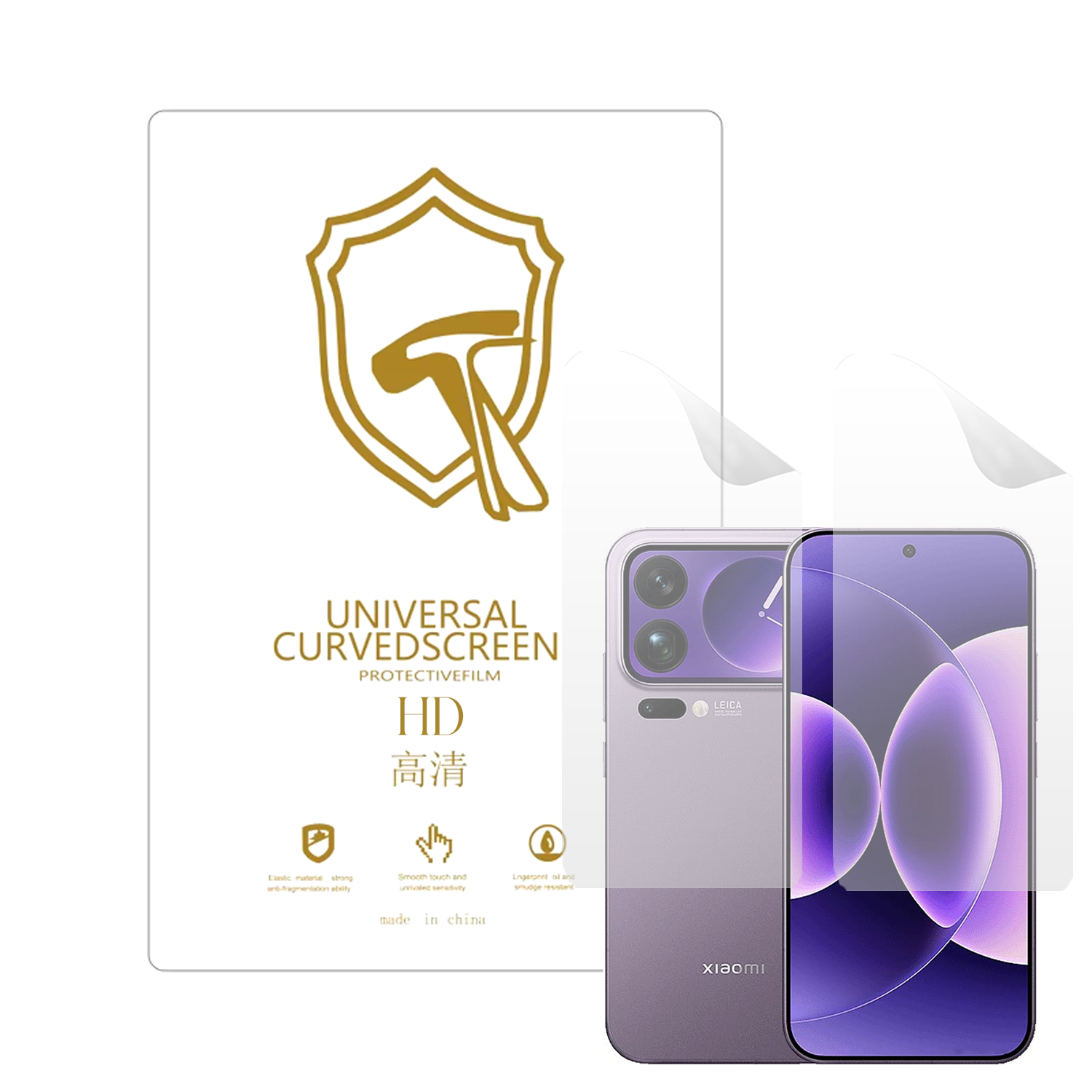 Microcase Xiaomi 17 Pro Max ile Uyumlu Full Tpu Ön Arka Nano Koruma- EKM103