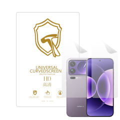 Microcase Xiaomi 17 Pro Max ile Uyumlu Full Tpu Ön Arka Nano Koruma- EKM103