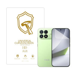 Microcase Xiaomi Poco F9 Pro Global ile Uyumlu Tpu Nano Mat Ekran Koruma Filmi EKM107
