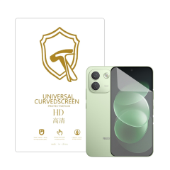 Microcase Xiaomi Redmi Note 17 Pro Max 5G Global ile Uyumlu Tpu Nano Mat Ekran Koruma Filmi EKM107