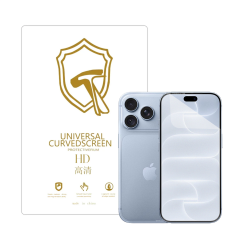 Microcase Iphone 18 Pro ile Uyumlu Tpu Nano Mat Ekran Koruma Filmi EKM107