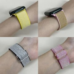 Microcase Apple Watch 9 45 mm Simli Esnek Hasır Örgü Kordon Kayış - KY44-2