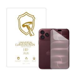 Microcase Iphone 18 Pro Max ile Uyumlu Tpu Nano Mat Ekran Koruma Filmi EKM107