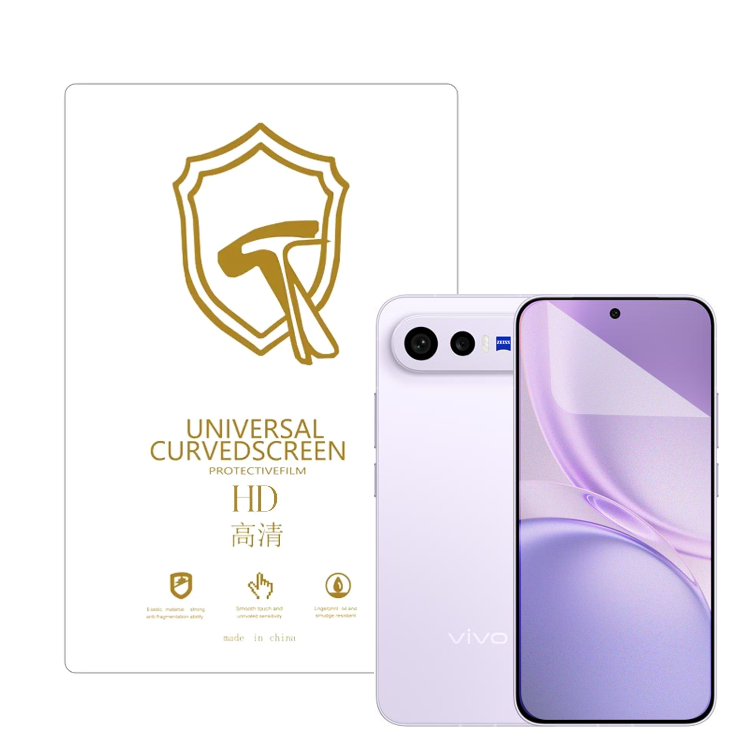 Microcase Vivo X300 Fe ile Uyumlu Tpu Nano Mat Ekran Koruma Filmi EKM107