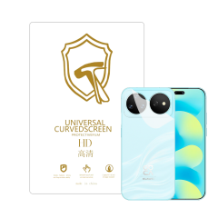 Microcase Huawei Nova 16 Pro ile Uyumlu Full Tpu Nano Arka Ekran Koruma Filmi - EKM102
