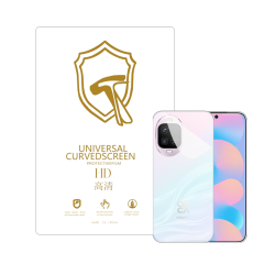 Microcase Huawei Nova 16Z ile Uyumlu Full Tpu Nano Arka Ekran Koruma Filmi - EKM102