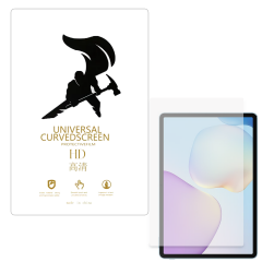 Microcase Huawei Matepad 11.5 S 2026 Tablet ile Uyumlu Full Tpu Nano Ön Ekran Koruma Filmi EKM104