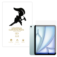 Microcase ıPad Air 11 2026 Tablet ile Uyumlu Full Tpu Nano Ön Ekran Koruma Filmi EKM104