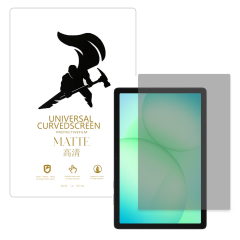 Microcase Samsung Galaxy TAB A11 Plus 11 inch ile Uyumlu Nano Anti Glare MAT Ekran Koruma Filmi - EKM108