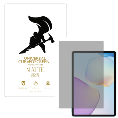 Microcase Huawei Matepad 11.5 2026 ile Uyumlu Nano Anti Glare MAT Ekran Koruma Filmi - EKM108