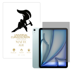 Microcase iPad Air 11 2026 ile Uyumlu Nano Anti Glare MAT Ekran Koruma Filmi - EKM108