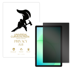 Microcase Samsung Galaxy Tab A11 Plus 11 inch Tablet ile Uyumlu Privacy Gizlilik Filtreli Hayalet Nano Ekran Koruyucu - EKM111