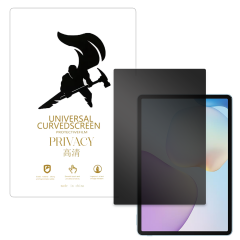 Microcase Huawei Matepad 11.5 2026 Tablet ile Uyumlu Privacy Gizlilik Filtreli Hayalet Nano Ekran Koruyucu - EKM111