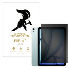 Microcase iPad Air 11 2026 Tablet ile Uyumlu Privacy Gizlilik Filtreli Hayalet Nano Ekran Koruyucu - EKM111