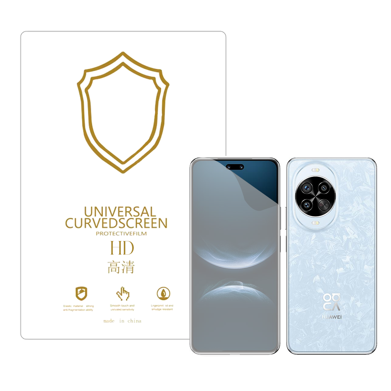 Microcase Huawei Nova 14 Pro ile Uyumlu Full Tpu Nano Ön Ekran Koruma Filmi - EKM101