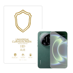 Microcase Xiaomi 17 Ultra ile Uyumlu Full Tpu Nano Ön Ekran Koruma Filmi - EKM101