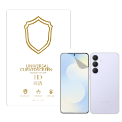 Microcase Samsung Galaxy S25 FE ile Uyumlu Full Tpu Nano Ön Ekran Koruma Filmi - EKM101
