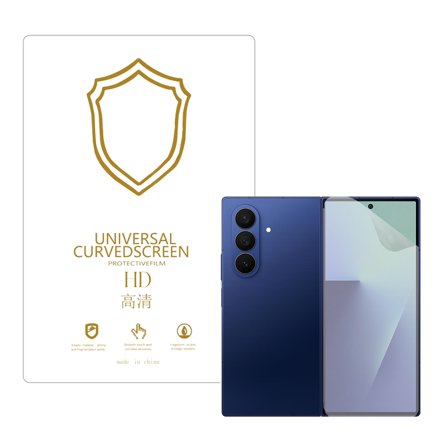 Microcase Samsung Galaxy Z Fold 7 ile Uyumlu Full Tpu Nano Ön Ekran Koruma Filmi - EKM101