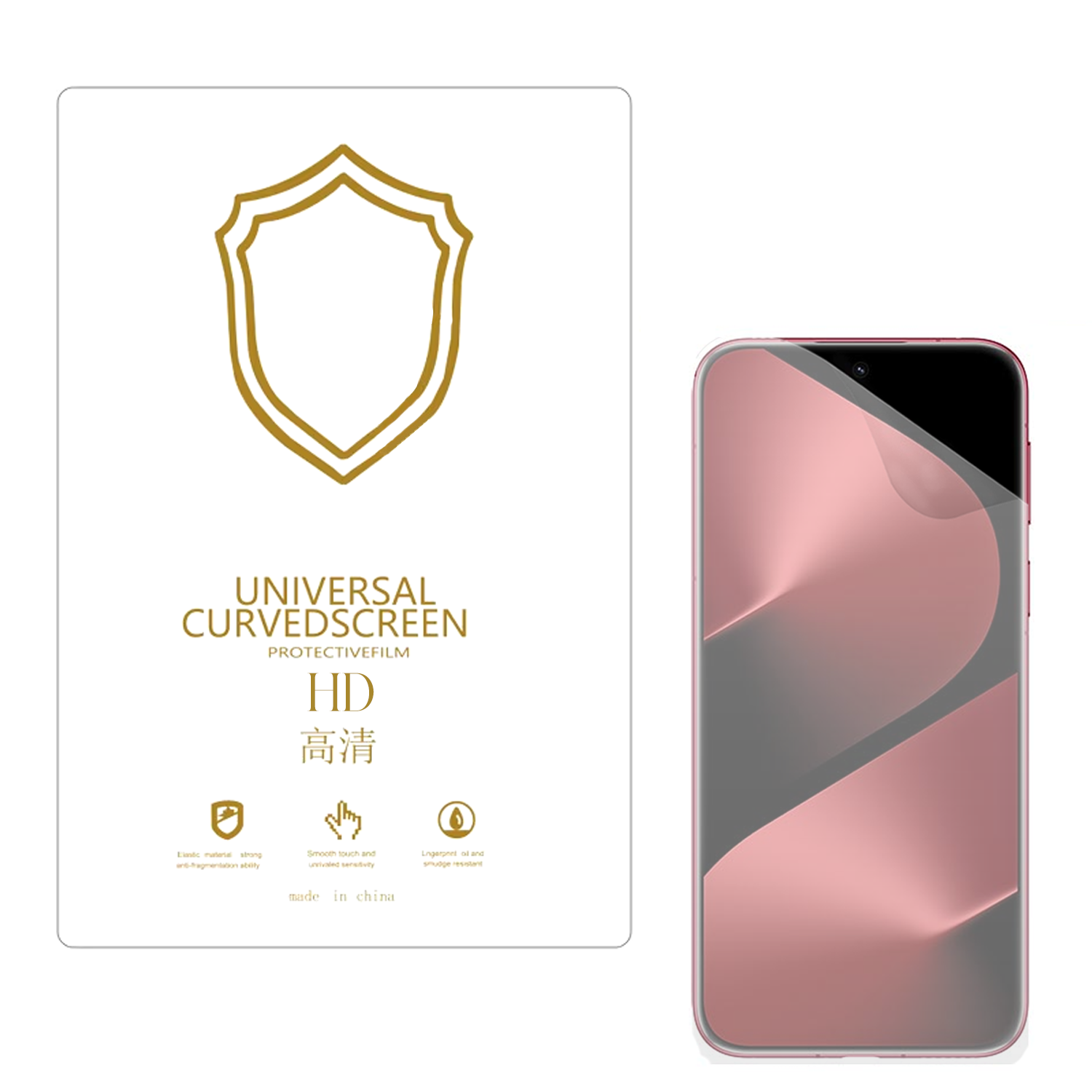 Microcase Huawei Pura 80 Pro Plus ile Uyumlu Full Tpu Nano Ön Ekran Koruma Filmi - EKM101