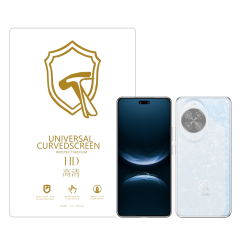Microcase Huawei Nova 14 Pro ile Uyumlu Full Tpu Nano Arka Ekran Koruma Filmi - EKM102