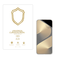 Microcase Huawei Pura 80 Ultra ile Uyumlu Full Tpu Nano Ön Ekran Koruma Filmi - EKM101