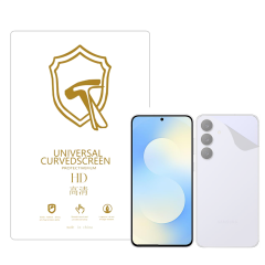 Microcase Samsung Galaxy S25 FE ile Uyumlu Full Tpu Nano Arka Ekran Koruma Filmi - EKM102