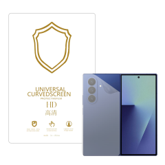 Microcase Samsung Galaxy Z Fold 7 ile Uyumlu Full Tpu Nano Arka Ekran Koruma Filmi - EKM102