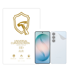 Microcase Samsung Galaxy S26 Plus ile Uyumlu Full Tpu Nano Arka Ekran Koruma Filmi - EKM102