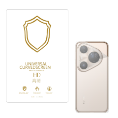 Microcase Huawei Pura 80 Ultra ile Uyumlu Full Tpu Nano Arka Ekran Koruma Filmi - EKM102