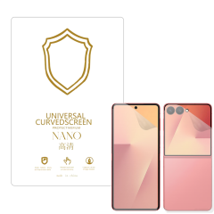 Microcase Samsung Galaxy Z Flip 7 ile Uyumlu Full Tpu Ön Arka Nano Koruma- EKM103