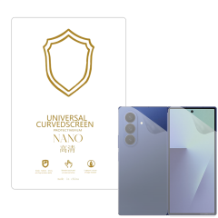 Microcase Samsung Galaxy Z Fold 7 ile Uyumlu Full Tpu Ön Arka Nano Koruma- EKM103