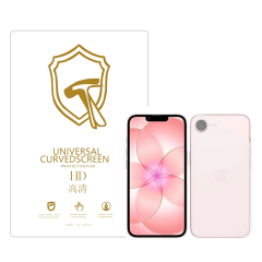 Microcase iPhone 17E ile Uyumlu Full Tpu Nano Arka Ekran Koruma Filmi - EKM102