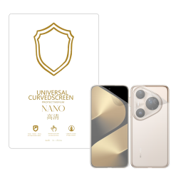 Microcase Huawei Pura 80 Ultra ile Uyumlu Full Tpu Ön Arka Nano Koruma- EKM103