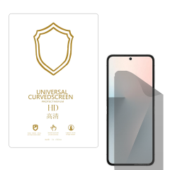Microcase Samsung Galaxy Z Flip 7 FE ile Uyumlu Tpu Nano Mat Ekran Koruma Filmi EKM107