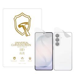 Microcase Samsung Galaxy S26 ile Uyumlu Full Tpu Ön Arka Nano Koruma- EKM103
