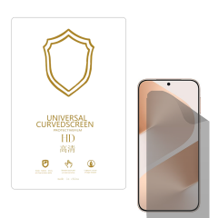 Microcase Huawei Pura 80 Pro ile Uyumlu Tpu Nano Mat Ekran Koruma Filmi EKM107