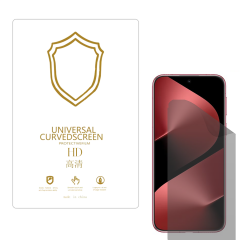 Microcase Huawei Pura 80 Pro Plus ile Uyumlu Tpu Nano Mat Ekran Koruma Filmi EKM107