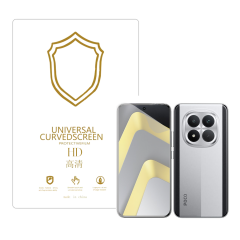 Microcase Xiaomi Poco M8 Pro ile Uyumlu Full Tpu Nano Ön Ekran Koruma Filmi - EKM101