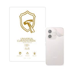 Microcase Honor 600 Lite ile Uyumlu Full Tpu Nano Arka Ekran Koruma Filmi - EKM102