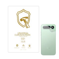 Microcase Tecno Spark 50 ile Uyumlu Full Tpu Nano Arka Ekran Koruma Filmi - EKM102