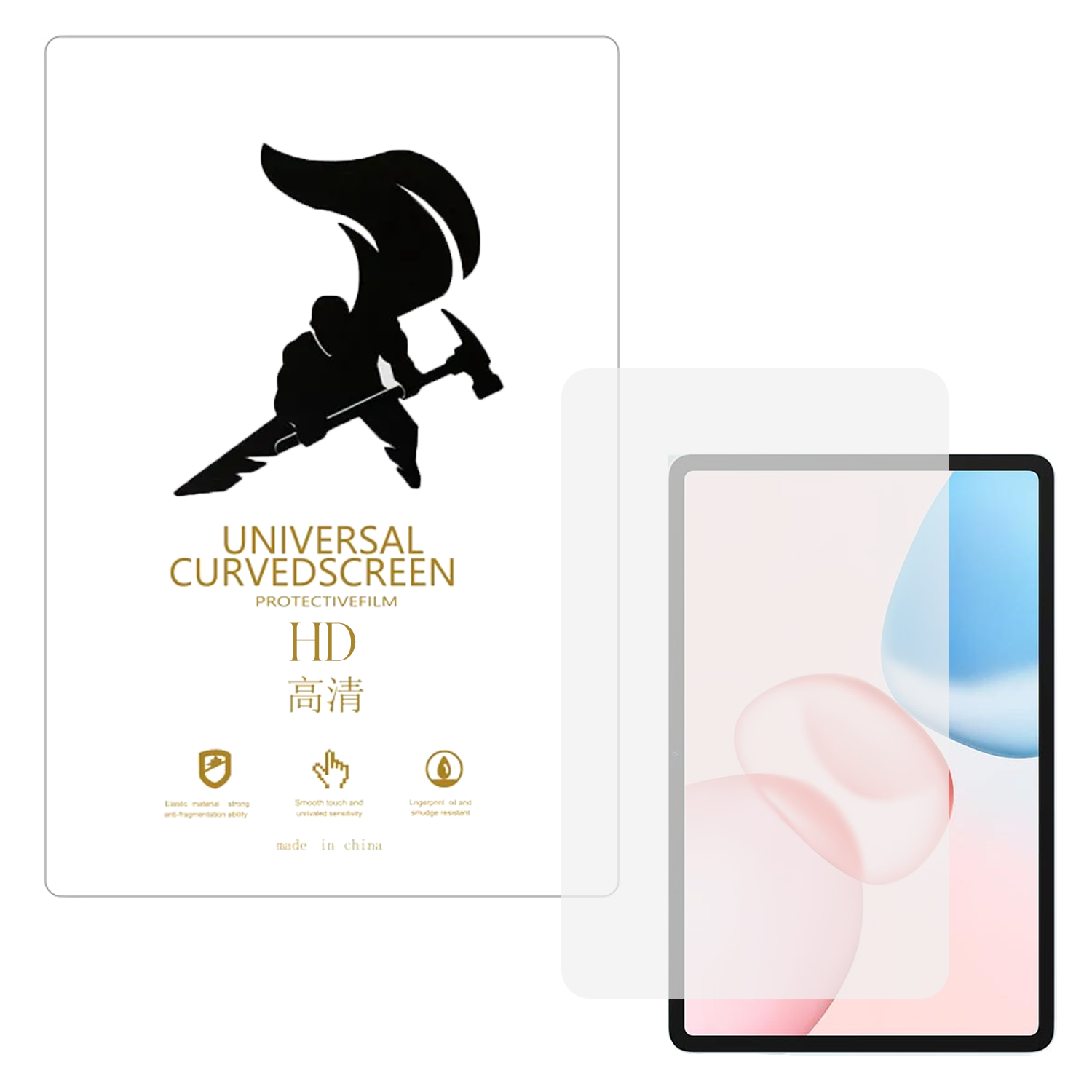 Microcase HONOR Pad 10 12.1 inch Tablet ile Uyumlu Full Tpu Nano Ön Ekran Koruma Filmi EKM104