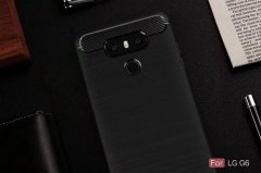 LG G6 Brushed Carbon Fiber Silikon TPU Kılıf