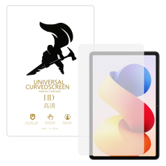 Microcase Xiaomi Redmi Pad 2 Pro 12.1 inch Tablet ile Uyumlu Full Tpu Nano Ön Ekran Koruma Filmi EKM104