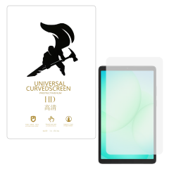 Microcase Samsung Galaxy Tab A11 8.7 inch Tablet ile Uyumlu Full Tpu Nano Ön Ekran Koruma Filmi EKM104