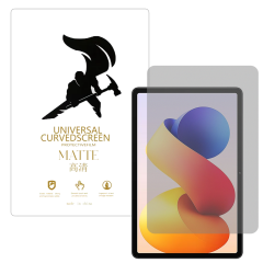 Microcase Xiaomi Redmi Pad 2 Pro 12.1 inch ile Uyumlu Nano Anti Glare MAT Ekran Koruma Filmi - EKM108