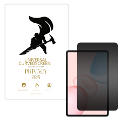 Microcase HONOR Pad 10 12.1 inch ile Uyumlu Privacy Gizlilik Filtreli Hayalet Nano Ekran Koruyucu - EKM111