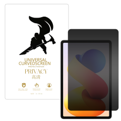 Microcase Xiaomi Redmi Pad 2 Pro 12.1 inch Tablet ile Uyumlu Privacy Gizlilik Filtreli Hayalet Nano Ekran Koruyucu - EKM111