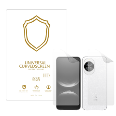 Microcase Huawei Nova 14 ile Uyumlu Full Tpu Ön Arka Nano Koruma- EKM103