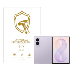 Microcase Samsung Z Fold 8 ile Uyumlu Full Tpu Nano Ön Ekran Koruma Filmi - EKM101