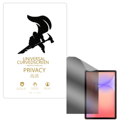 Microcase Samsung S10 Lite 10.9 inch ile Uyumlu Privacy Gizlilik Filtreli Hayalet Nano Ekran Koruyucu - EKM111